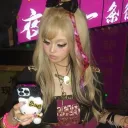 /august 🎀𓏼݁ #rvmp