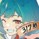 かけだしさんとこのサーバー