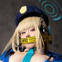 NEPPU