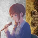 Siree's Old Days to Tier Aloud