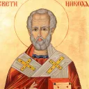 Order of St. Nicholas