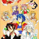 The Chaos Club