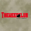 ༺TᕼE ᗯEEᗷ ᑕᒪᑌᗷ༻