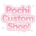   Pochi Custom Shop   Discord Server Icon