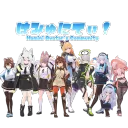 はみゅにてぃ！ -Hamini Avatar's Community-
