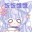 芙諾薇亞🍁的小窩