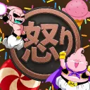 ┊ ➶ ｡˚「 💗🍫👿Saga Buu」 Dragon Ball — Hidden's Wrath RP! ┊ #900　　°