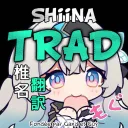 Shiina_Trad