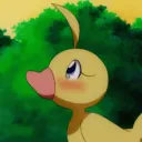 Arikato