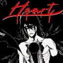 The Sheath