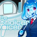 The Choicer Voicer! [Unofficial Server]