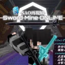SMO-Sword Mine Online:CO