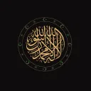 The Islamic Imperium