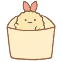Server Icon