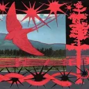 🦄 Super Ultimate Epic Server ★'s icon