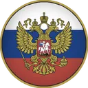 The Russian Federation