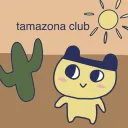 tamazona club