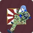 Japan Self-Defense Forces