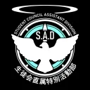 Blue Division Official Server
