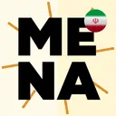MENAvision Song Contest | Urmia 2026D