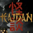 Kaidan