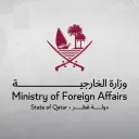 وزارة الخارجية | https://mofa.gov.qa