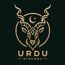 /urdu Discord Server Icon