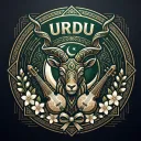 Urdu | Community - Social - Chill - Giveaways |