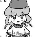 瓔花ちゃんの重いやつ合同