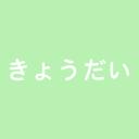 ⛩ Kyodai icon