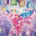 .·:*¨𝐭𝐰𝐢𝐥𝐢𝐠𝐡𝐭🌙𝐡𝐨𝐫𝐢𝐳𝐨𝐧𝐬¨*:·. discord icon