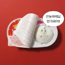 진짜 아무것도 없는 방