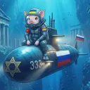Атлантида