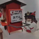 JPExclusives