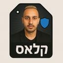 {@𝕋𝕒𝕘} קלאס icon