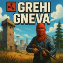 GREHI GNEVA | X50-X100