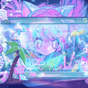 ꒰ 🥥 ꒱ؘ ࿐ ࿔*:･ﾟ ♡ He4rts !! Discord server icon