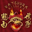 KATSUURA KILLERS 勝浦キラーズ GEN 3
