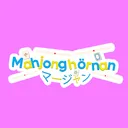 Mahjonghörnan
