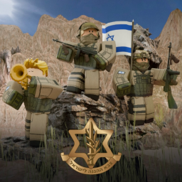 Discovery icon for Roblox IDF (Gameshows) Discord server