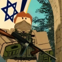 Discovery icon for Roblox IDF (Gameshows) Discord server