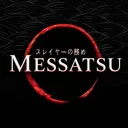 Messatsu
