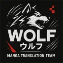 W.O.L.F