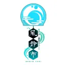 風鈴市 - ユーザー間取引イベント