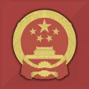 Ministry of Publicity