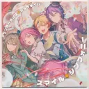 ᯓ★ ᴡᴏɴᴅᴇʀᴄᴏʀᴅ ᴀᴛ 25:00 ☆