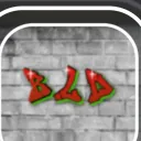 BLD CLAN