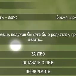 Toilet tower defense 🌍Server🌍 — моніторинг Discord сервера, статистика та рейтинг