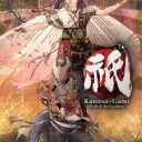 Kunitsu-Gami Speedrunning