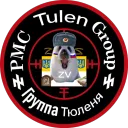 Tulyandiya | UAPOLIT